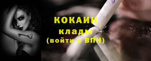 apvp Зерноград