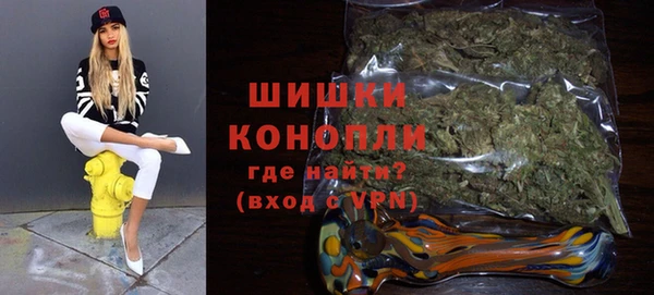 кристаллы Белоозёрский